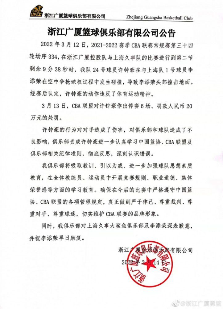 本次全国有100+家影厅可以看到他的身影,因此挑选正确的观看场所也需要提前做一番功课哦